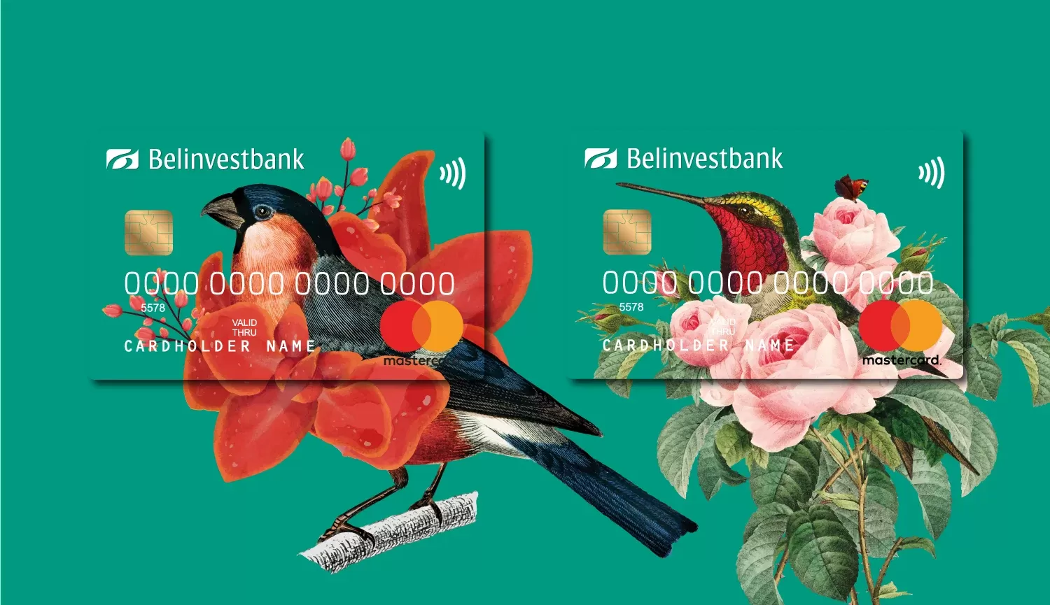 Дизайн банковских карт 