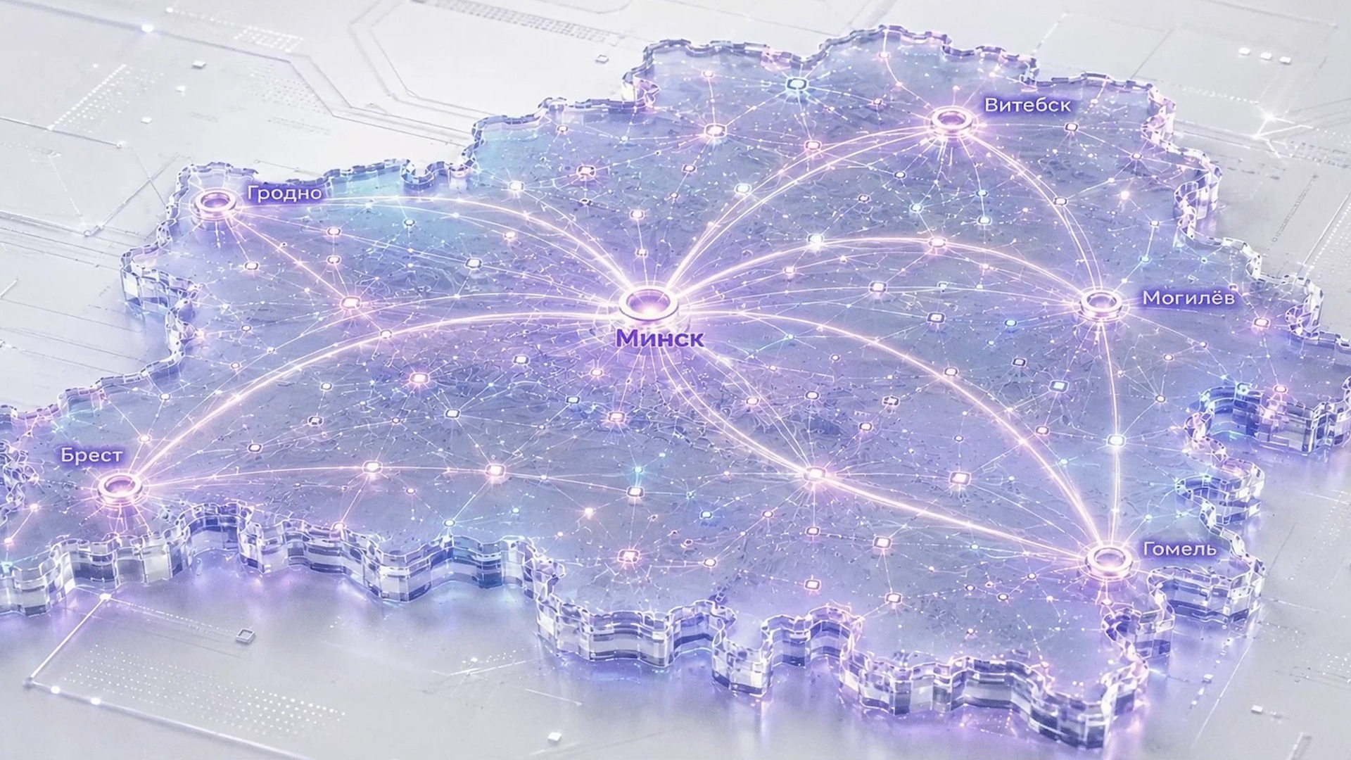 Оплата по QR-коду