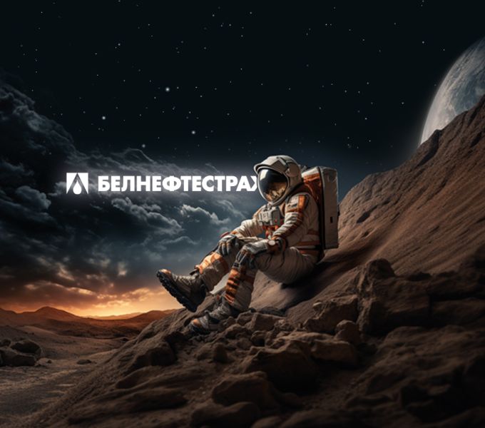 Дизайн корпоративного календаря