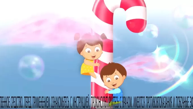 Дегустация «ProСпорт»