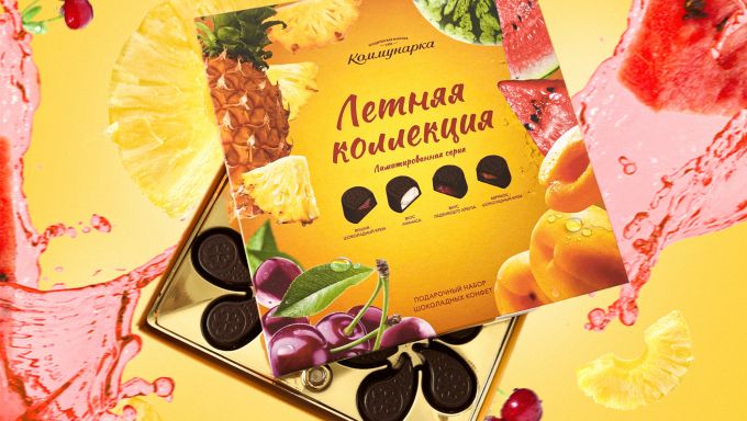 Лимитированная коллекция вкус лета