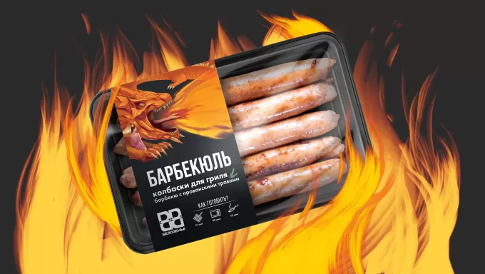 Брендинг линейки колбасок