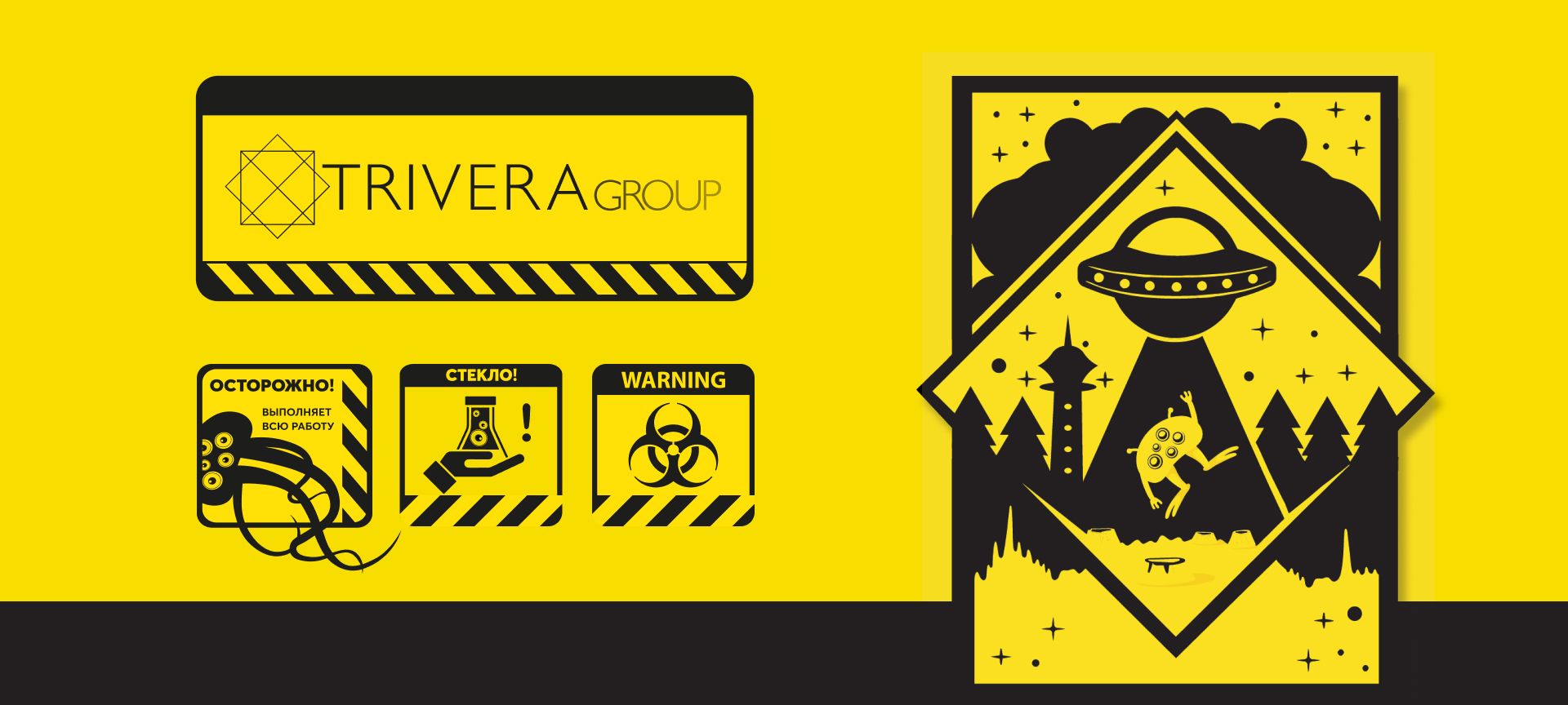 корпоративные новогодние подарки