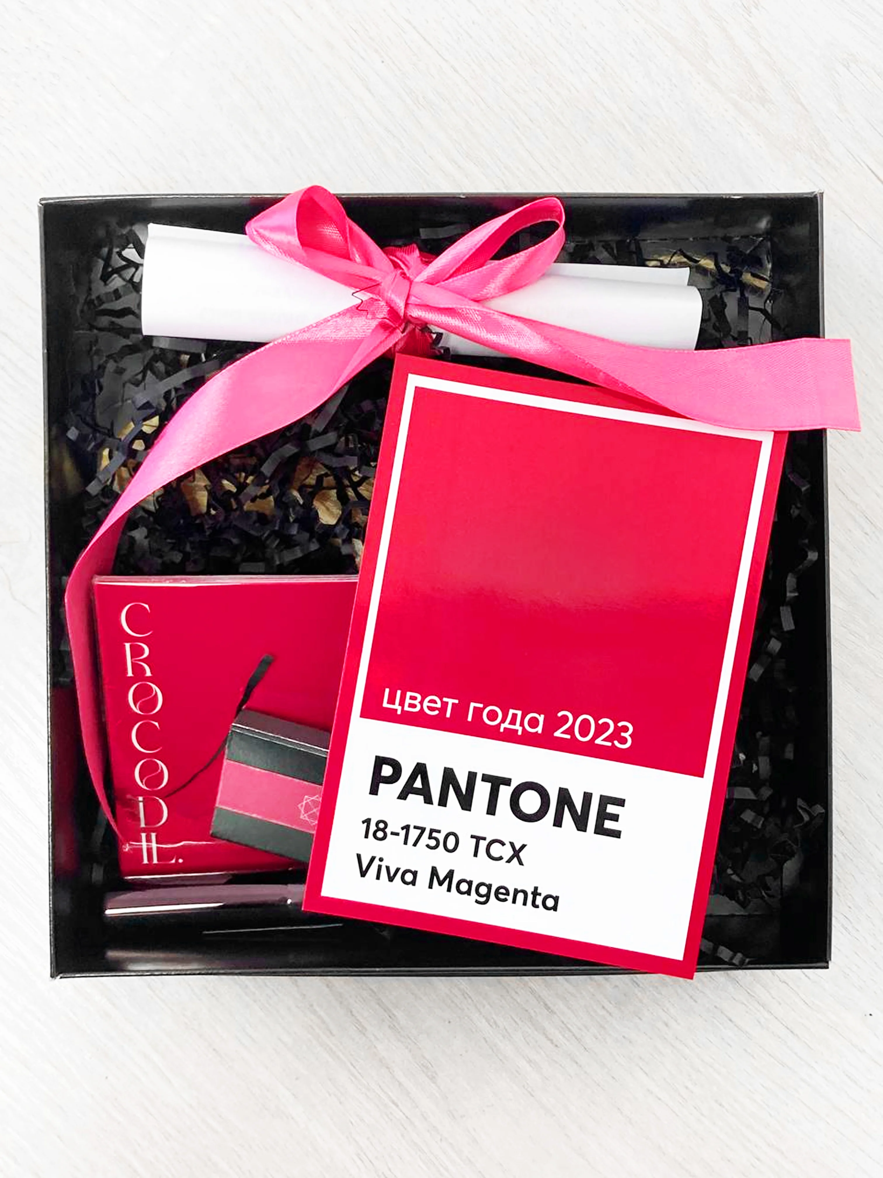 Креативные подарки