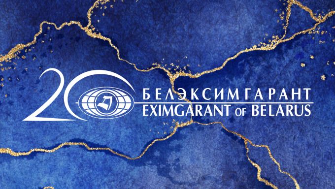 Разработка корпоративного календаря