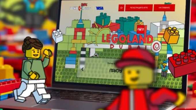 Разработка сайта для БСБ Банка