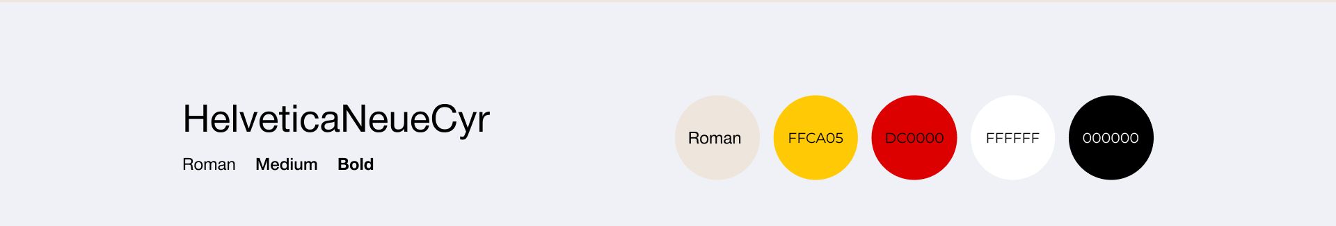 Основные цвета сайта