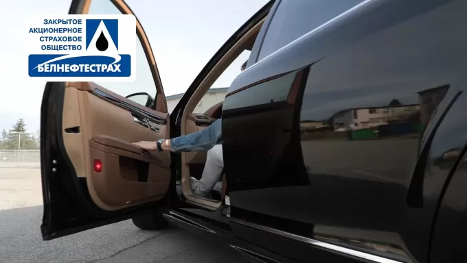 Рекламный ролик для Белнефтестра