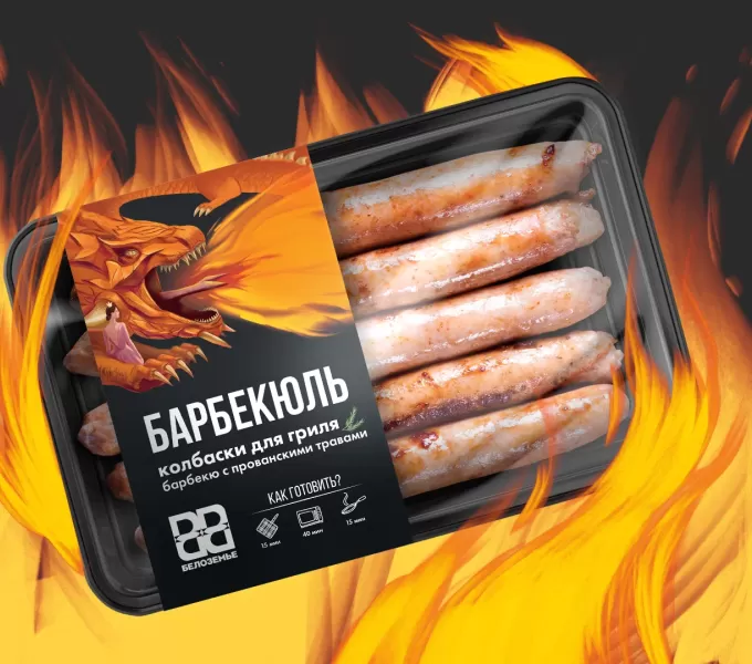 Брендинг линейки колбасок