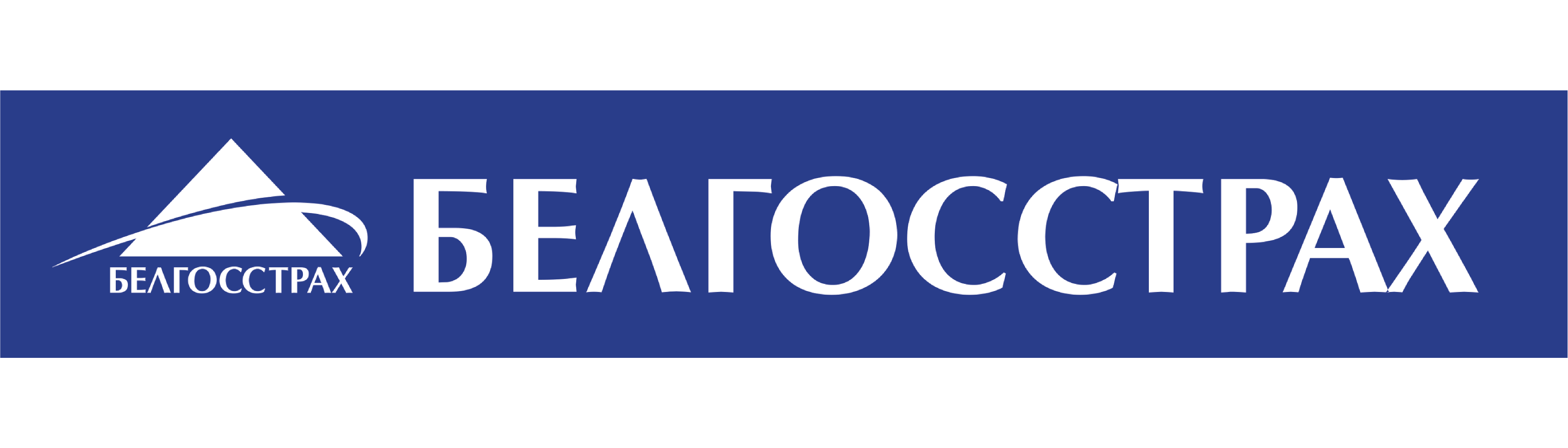 Логотип Белгосстрах 