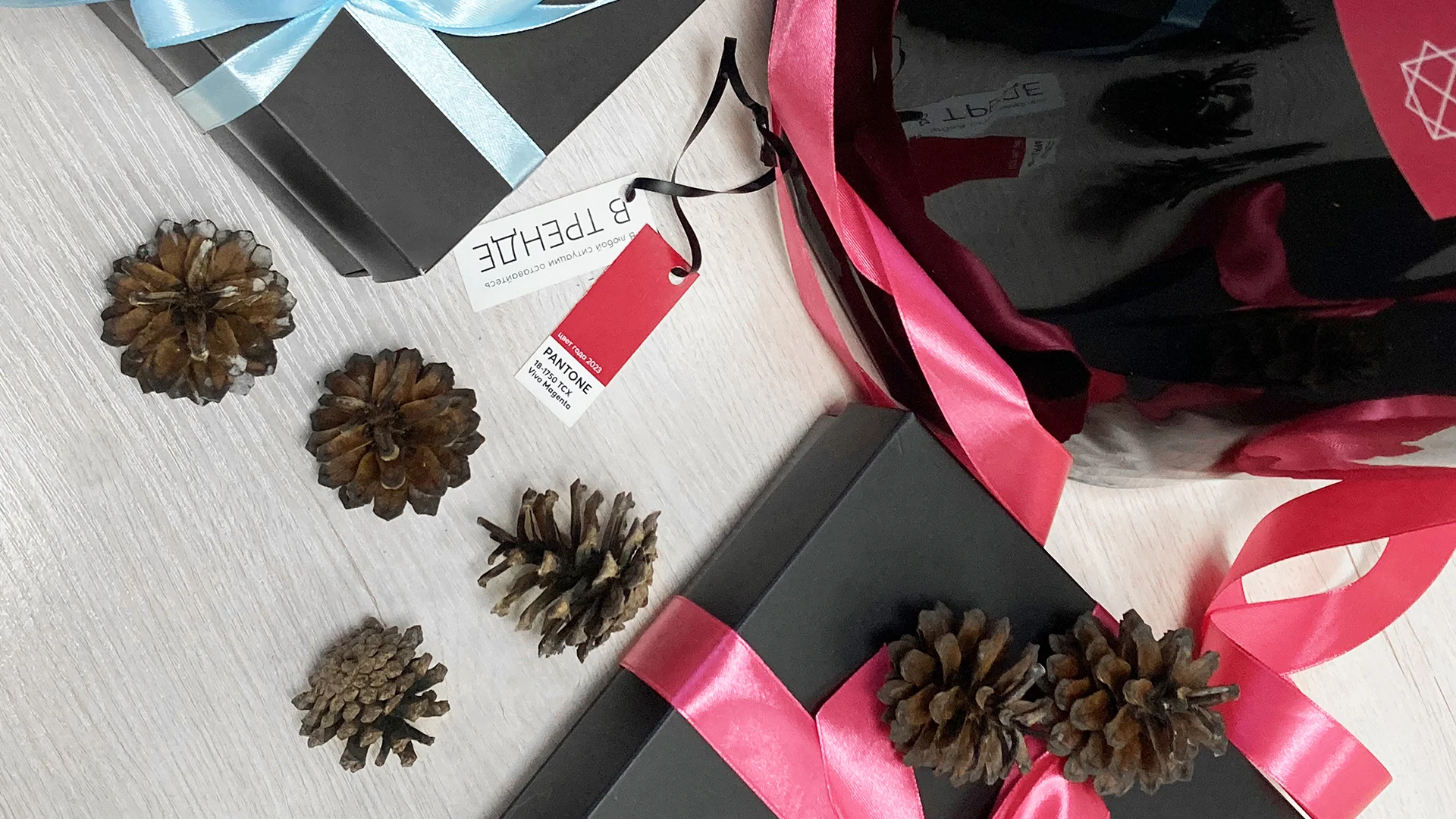 Цвета для линейки БМКК