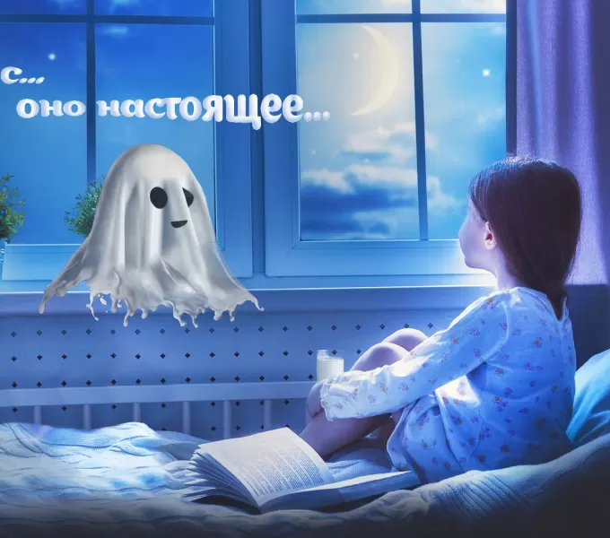 Креативная реклама молока