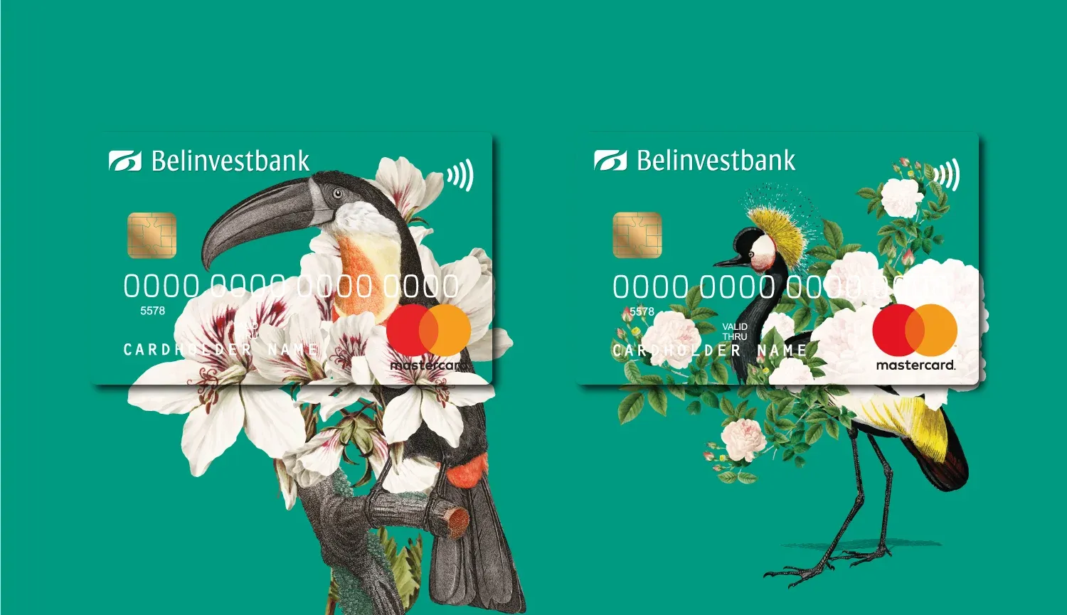 Креативные пластиковые карты