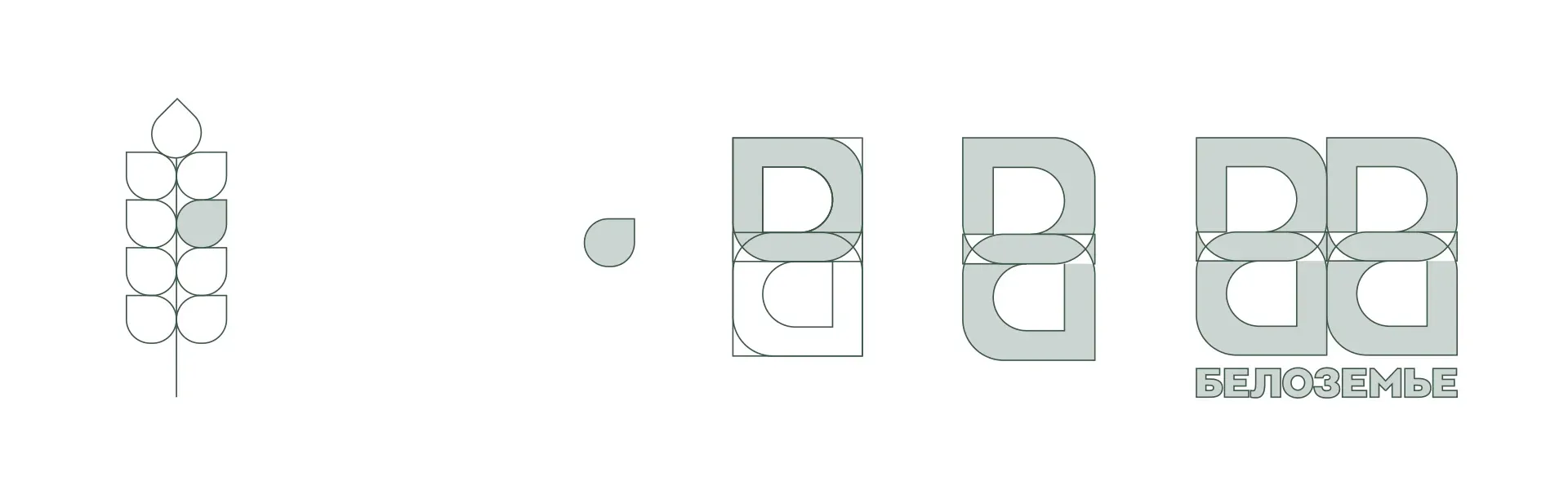 Разработка логотипа