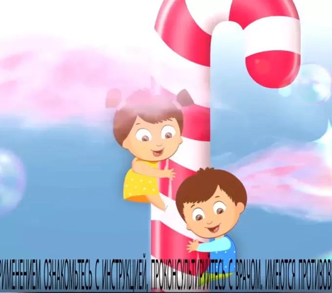 Дегустация «ProСпорт»