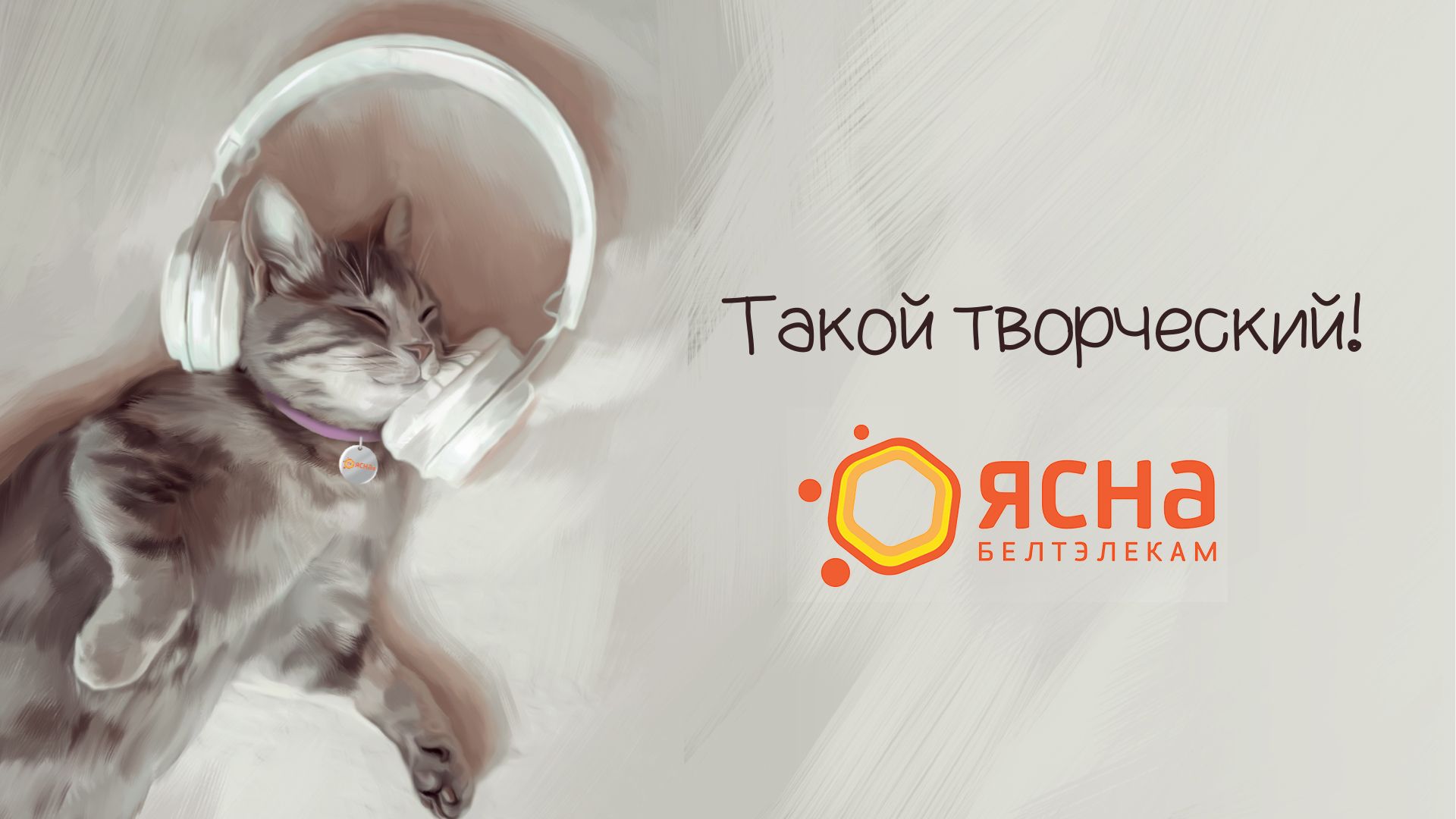 креативный календарь