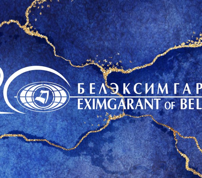 Разработка корпоративного календаря