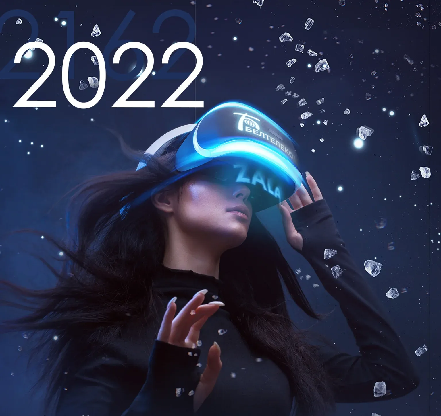 креативный календарь