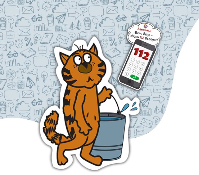 Лимитированная коллекция вкус лета